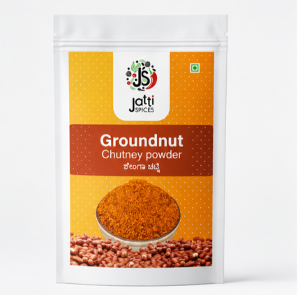 Groundnut Chutney Powder ಕಡಲೆ ಬೀಜ/ಶೇಂಗಾ ಚಟ್ನಿ